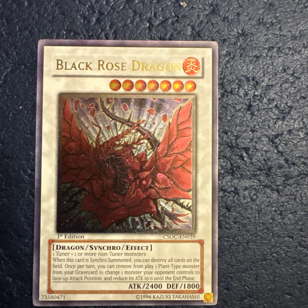 2026年最新】ブラックローズドラゴン レリーフ 1stの人気アイテム