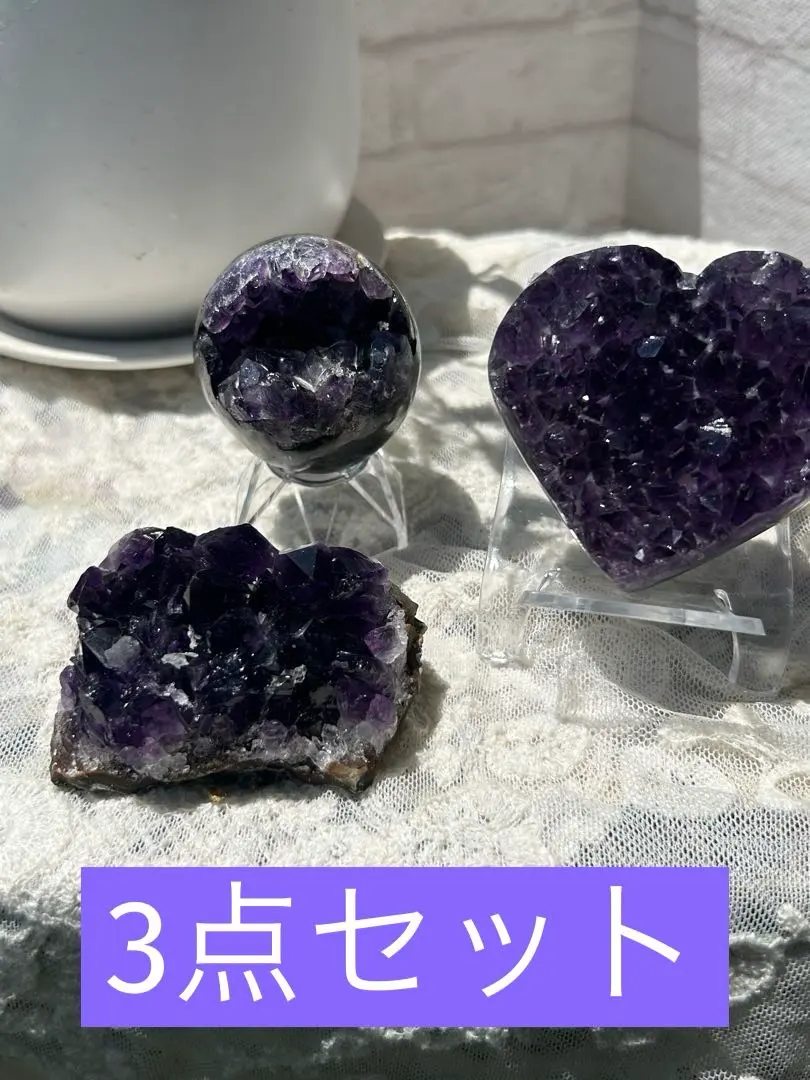 2026年最新】アメジストクラスターハート型の人気アイテム - メルカリ
