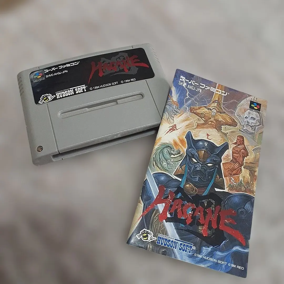 2026年最新】hagane スーパーファミコンの人気アイテム - メルカリ