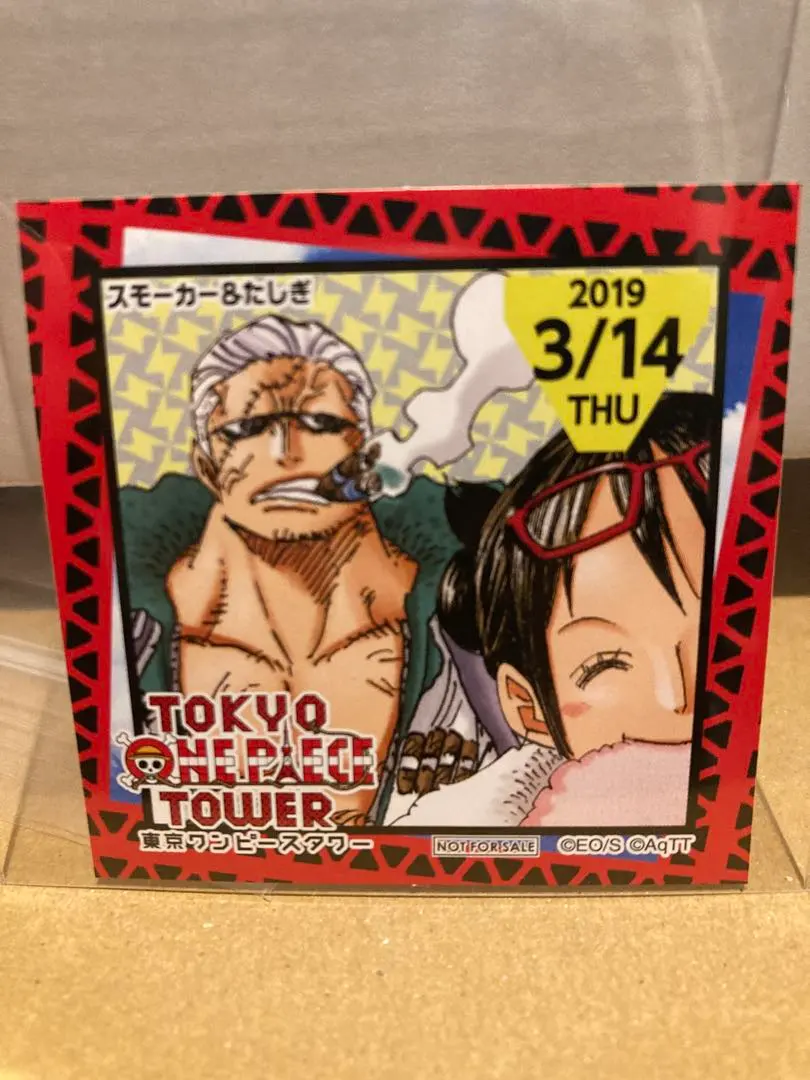 2026年最新】東京ワンピースタワー 333巻の人気アイテム - メルカリ