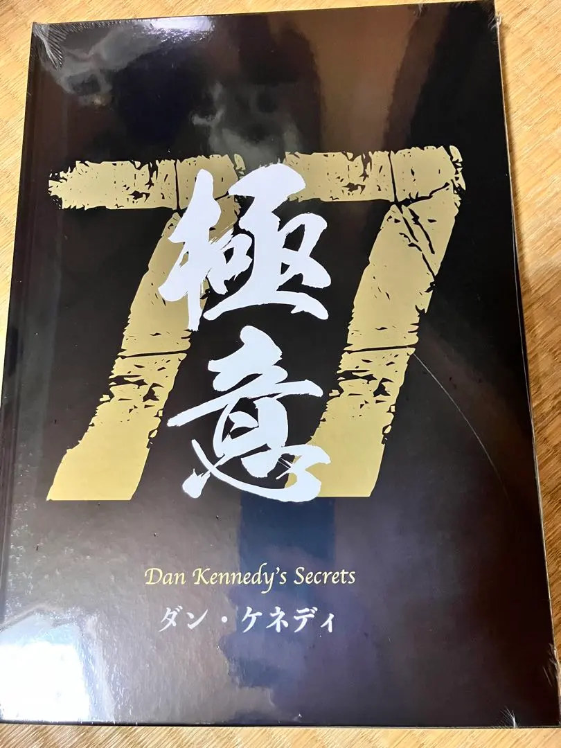 2026年最新】ダンケネディの人気アイテム - メルカリ