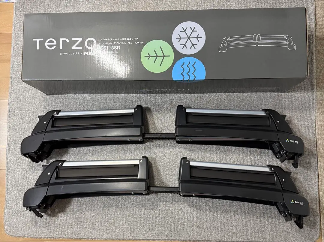 2026年最新】terzo tulipaの人気アイテム - メルカリ