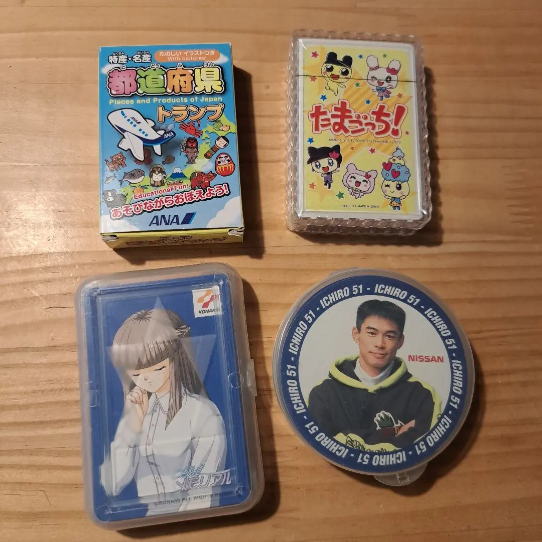 2026年最新】トランプ ときめきメモリアル2の人気アイテム - メルカリ