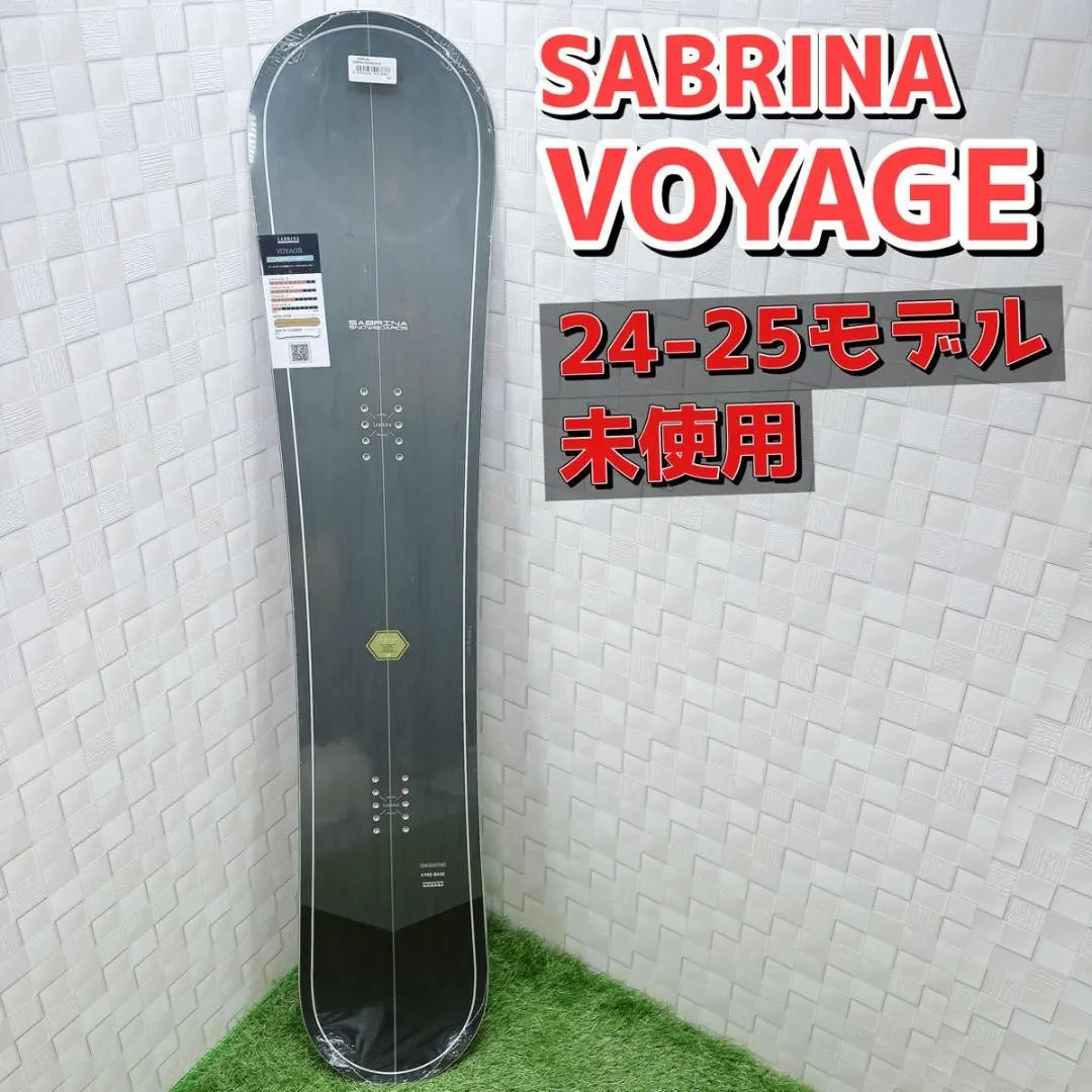 2026年最新】SABRINA スタイル：オールラウンド ボードの人気アイテム