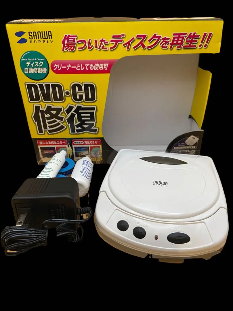 2026年最新】ディスク自動修復機の人気アイテム - メルカリ