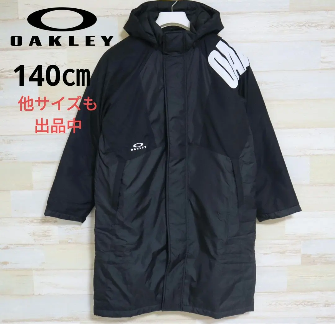 2026年最新】オークリー ベンチコート 140の人気アイテム - メルカリ