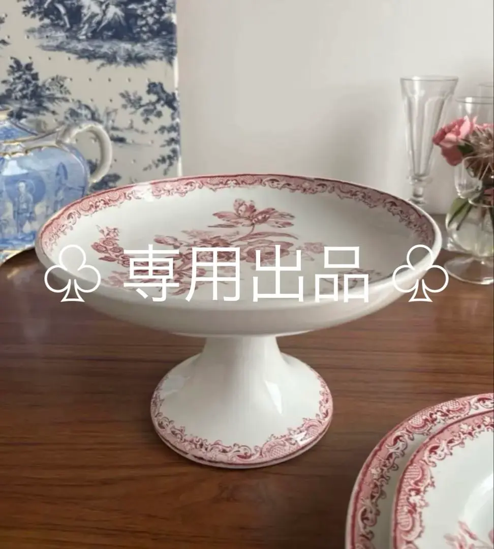 2026年最新】fontangesの人気アイテム - メルカリ