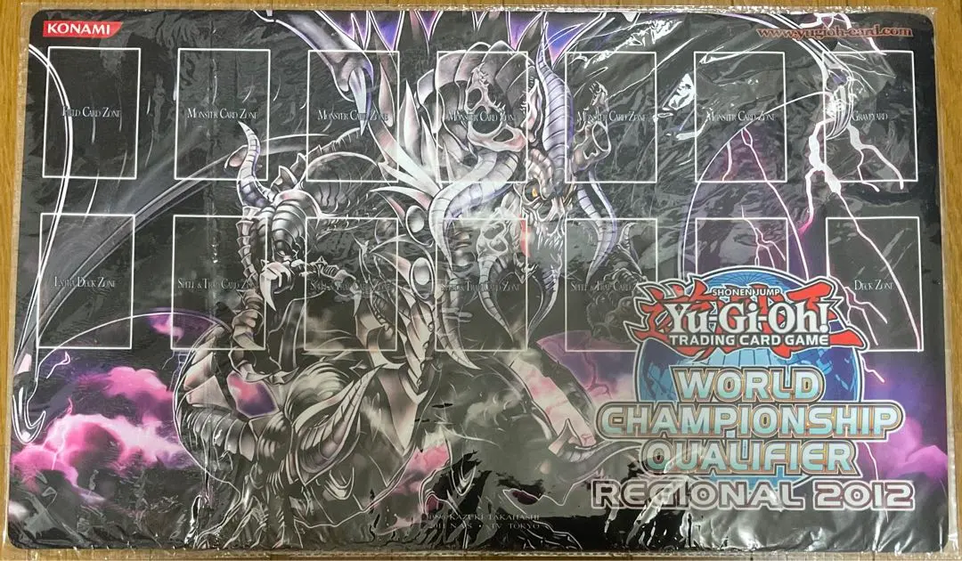 2026年最新】遊戯王 プレイマット グラファの人気アイテム - メルカリ