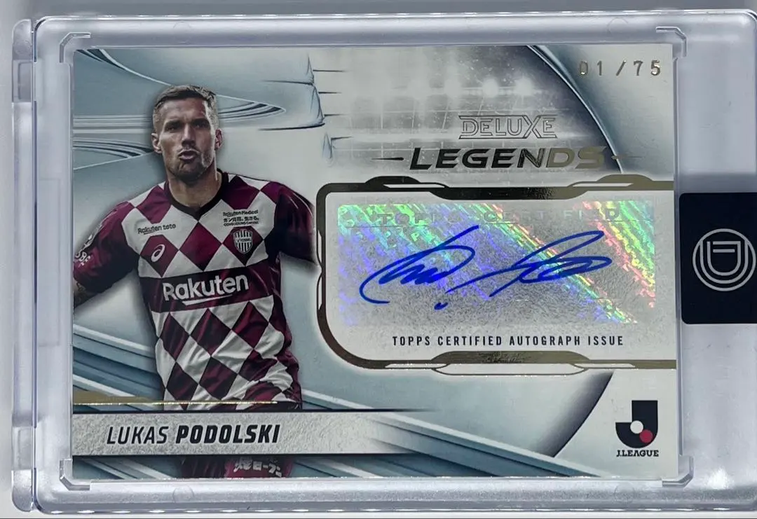 2026年最新】ポドルスキサインの人気アイテム - メルカリ