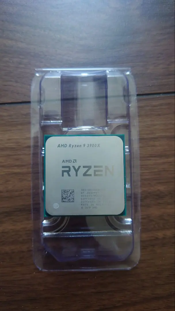 2026年最新】ryzen 9 3900x boxの人気アイテム - メルカリ