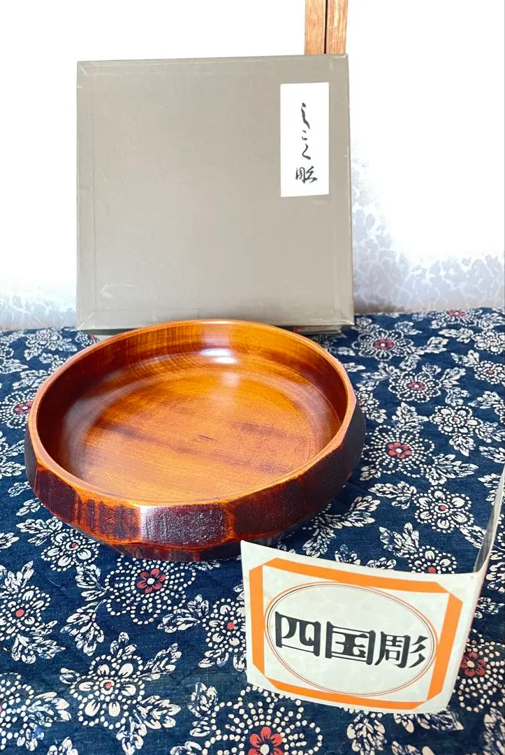 2026年最新】しこく彫りの人気アイテム - メルカリ