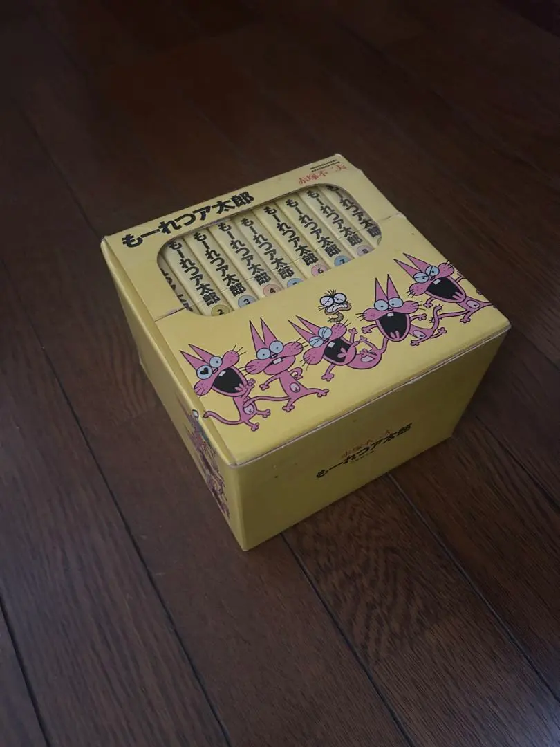 2026年最新】もーれつア太郎 dvdの人気アイテム - メルカリ