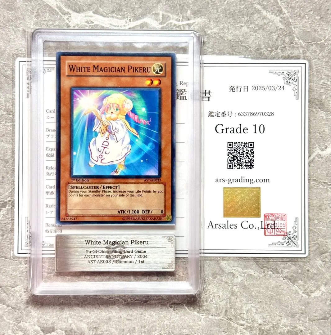 2026年最新】ピケル 旧アジアの人気アイテム - メルカリ