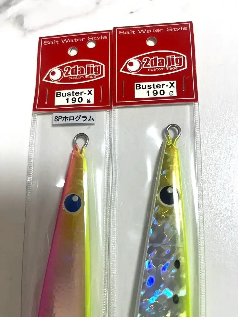 2026年最新】ツダジグ190gの人気アイテム - メルカリ