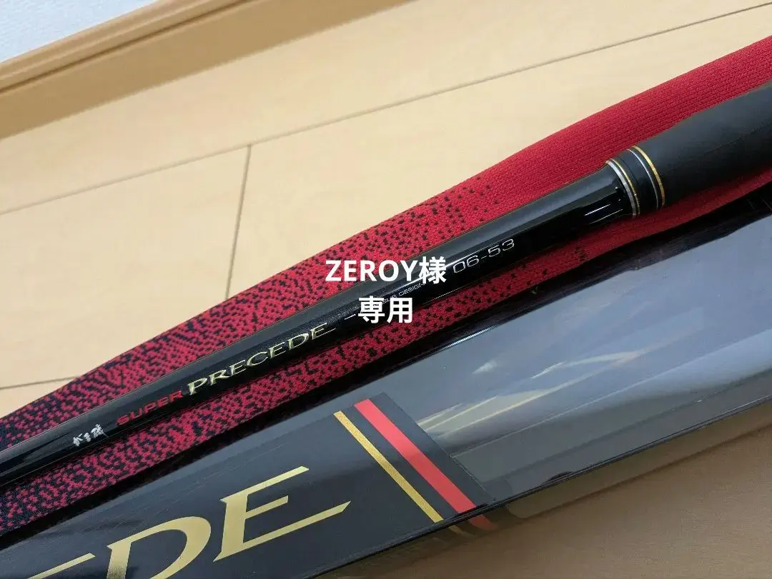 2026年最新】がまかつ プレシードの人気アイテム - メルカリ