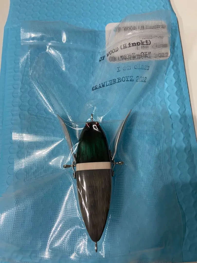 2026年最新】cbz ルアーの人気アイテム - メルカリ