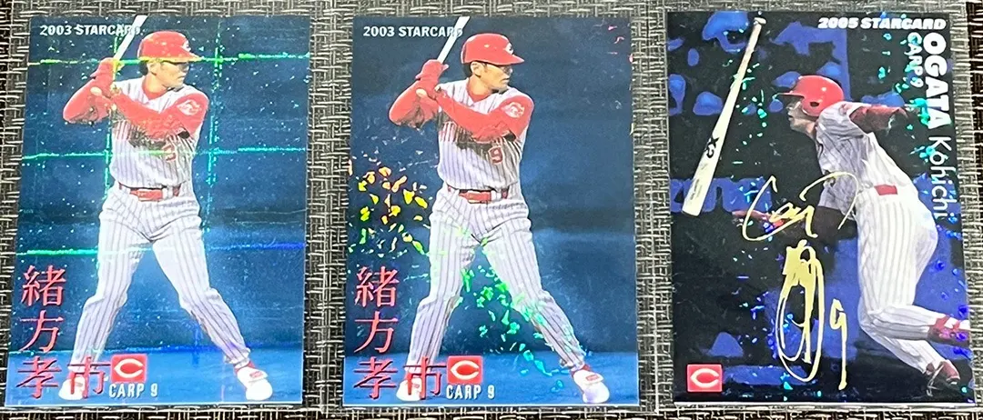 2026年最新】緒方孝市 サインの人気アイテム - メルカリ