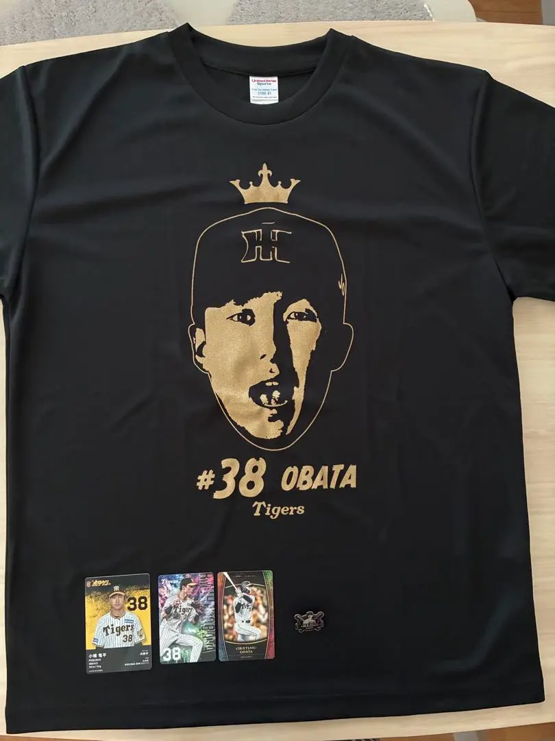 2026年最新】小幡 ユニフォームの人気アイテム - メルカリ