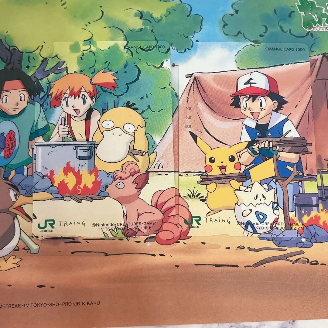 2026年最新】ポケットモンスター オレンジカードの人気アイテム - メルカリ