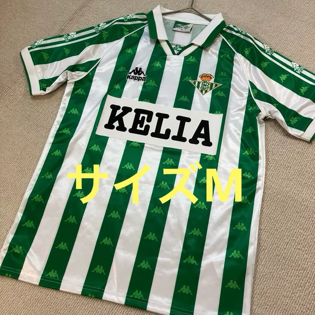 2026年最新】ベジェリンの人気アイテム - メルカリ