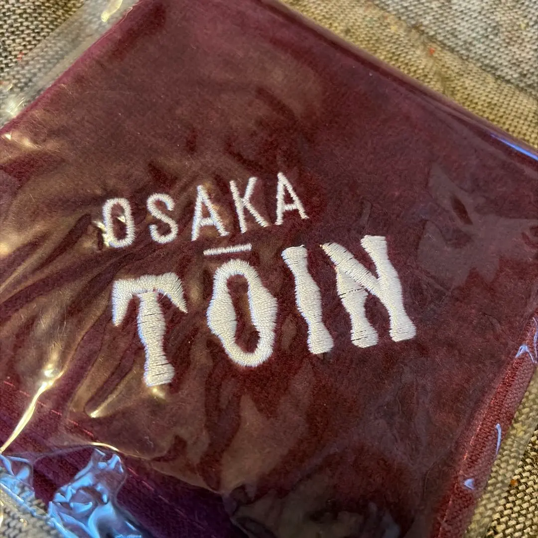 2026年最新】大阪桐蔭 タオルの人気アイテム - メルカリ