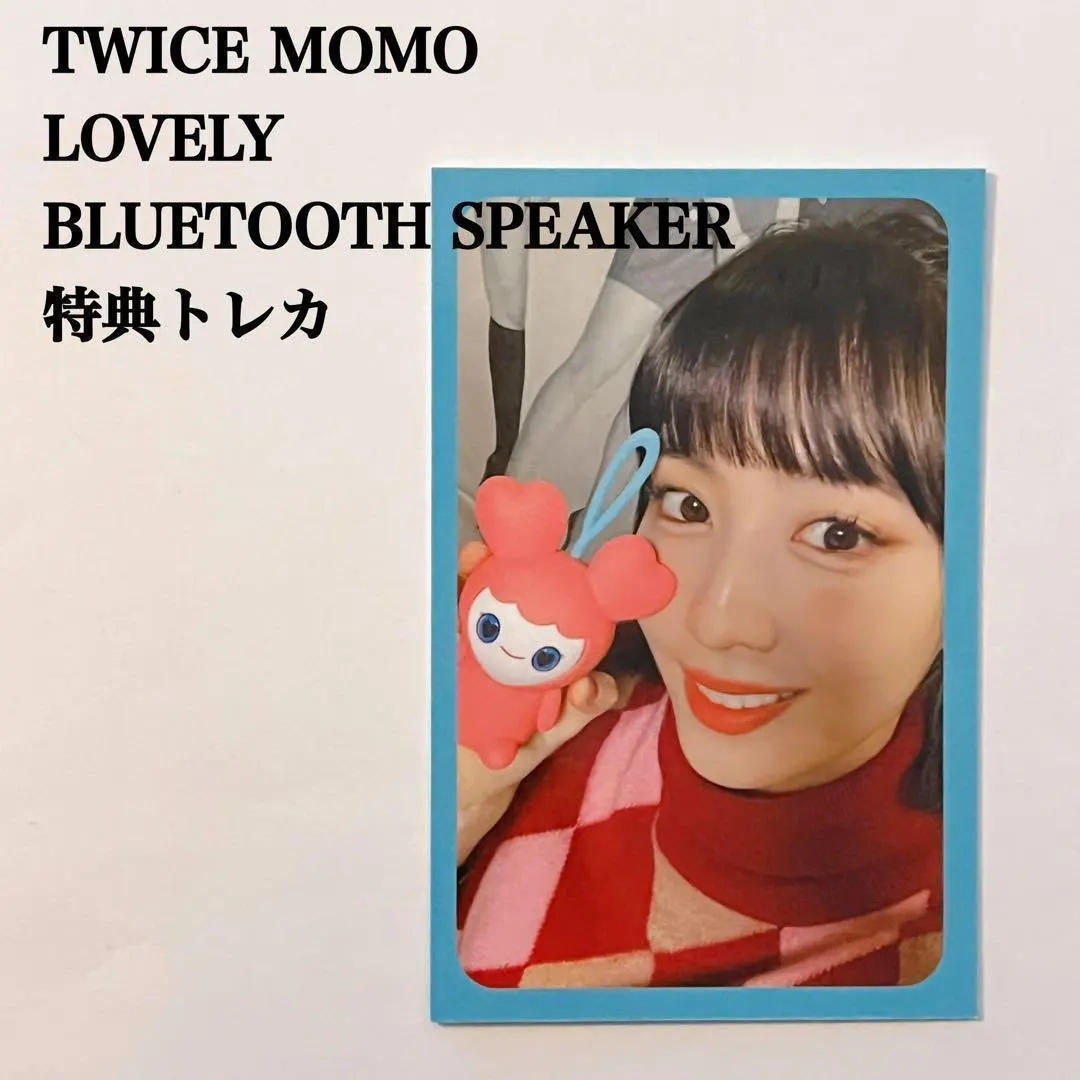 2026年最新】Twice スピーカー bluetoothの人気アイテム - メルカリ