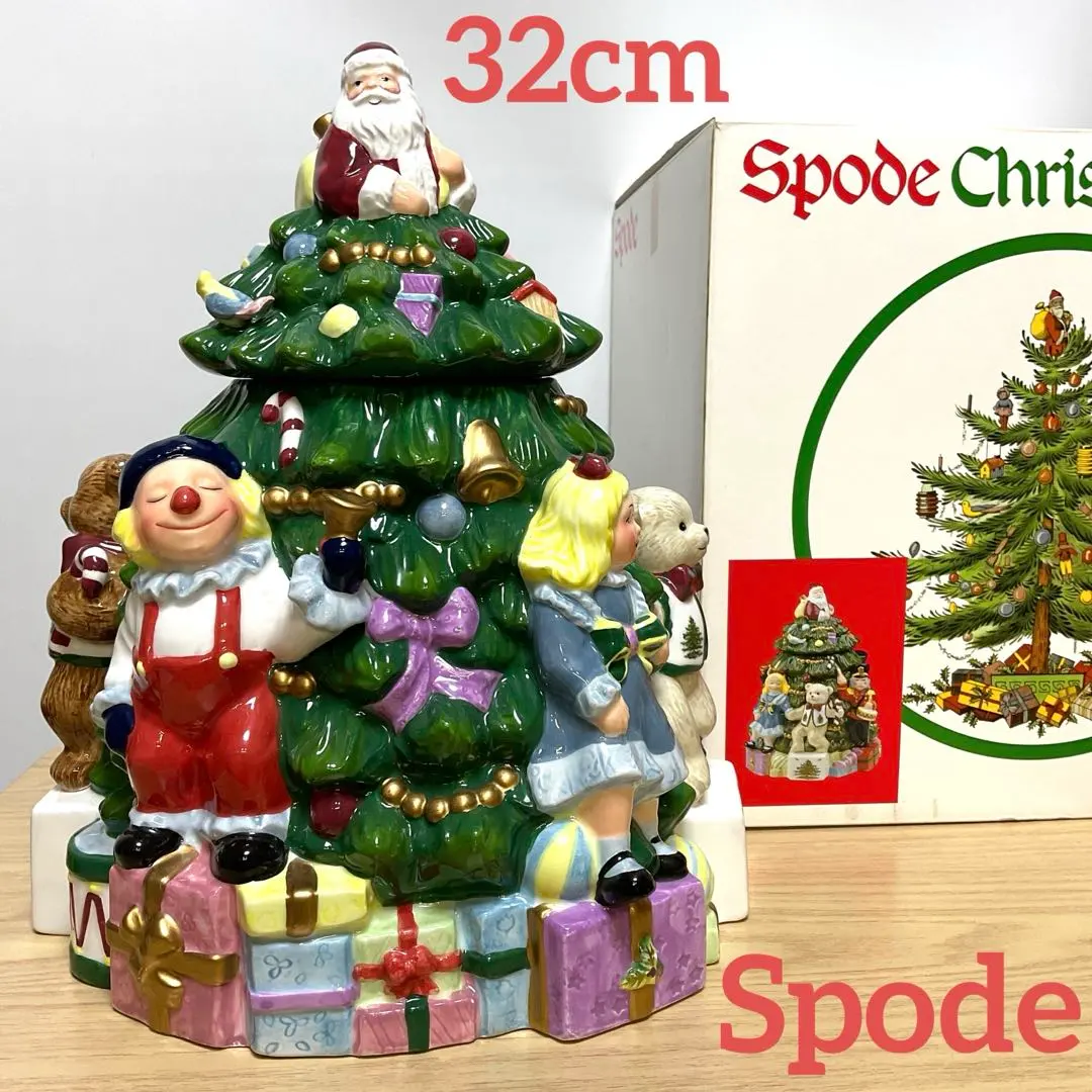 2026年最新】リヤドロ サンタの人気アイテム - メルカリ