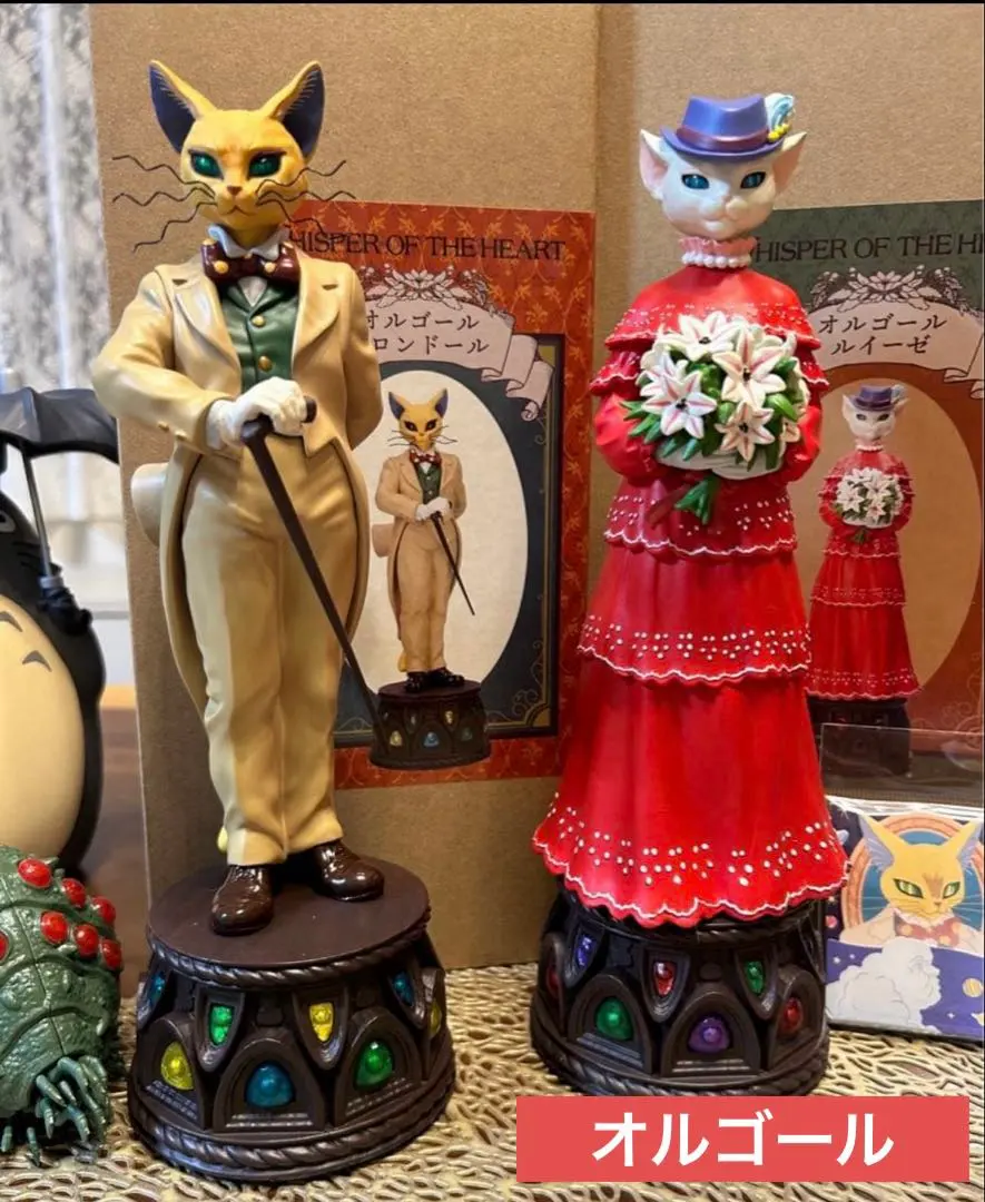 2026年最新】バロン ルイーゼ オルゴールの人気アイテム - メルカリ