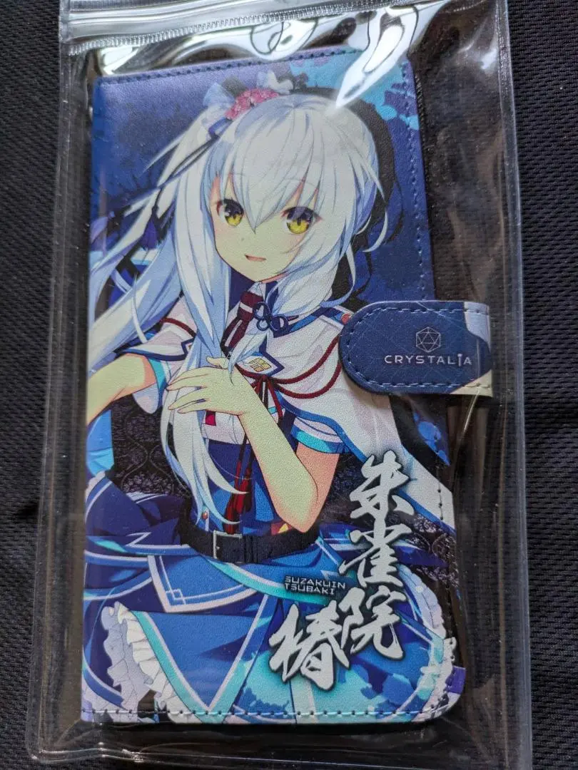 2026年最新】朱雀院椿の人気アイテム - メルカリ