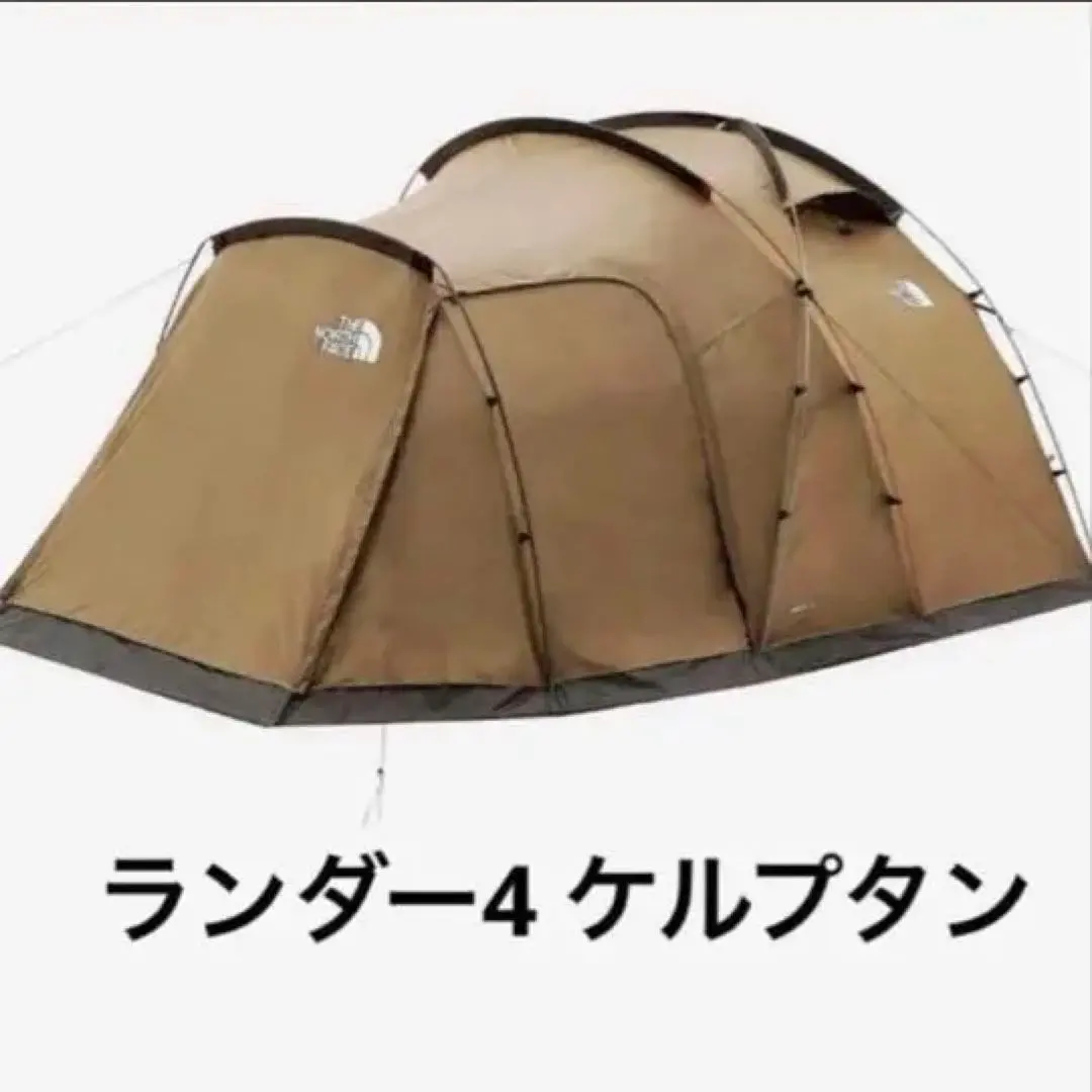 2026年最新】ランダー4 ケルプタンの人気アイテム - メルカリ