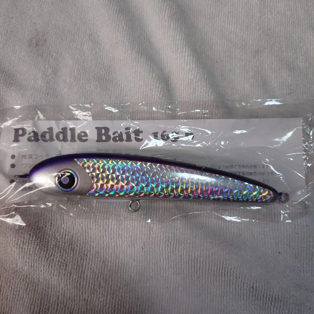 2026年最新】パドルベイト165の人気アイテム - メルカリ