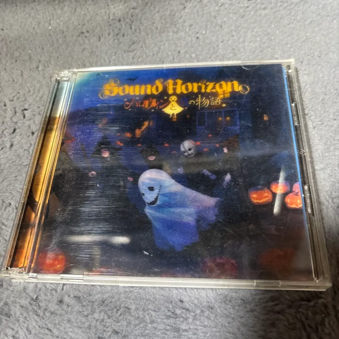 2026年最新】sound horizon ハロウィンと朝の物語の人気アイテム