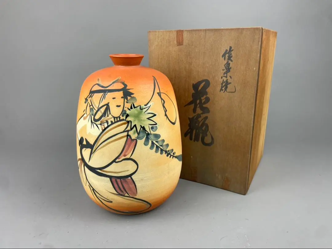 2026年最新】壺久郎の人気アイテム - メルカリ