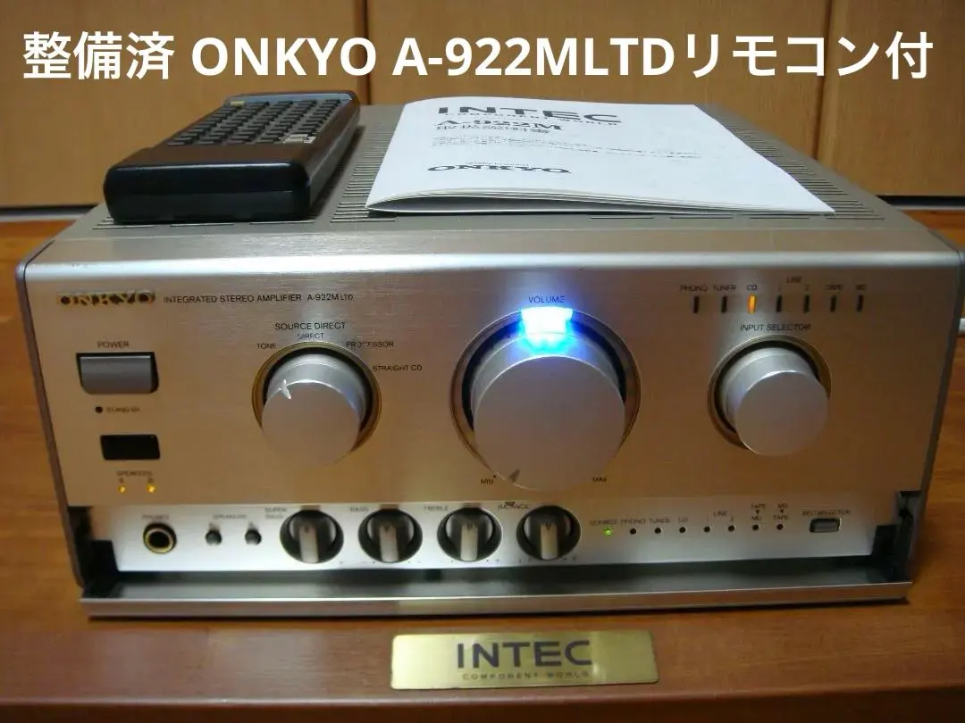 2026年最新】ONKYO A-922M LTDの人気アイテム - メルカリ