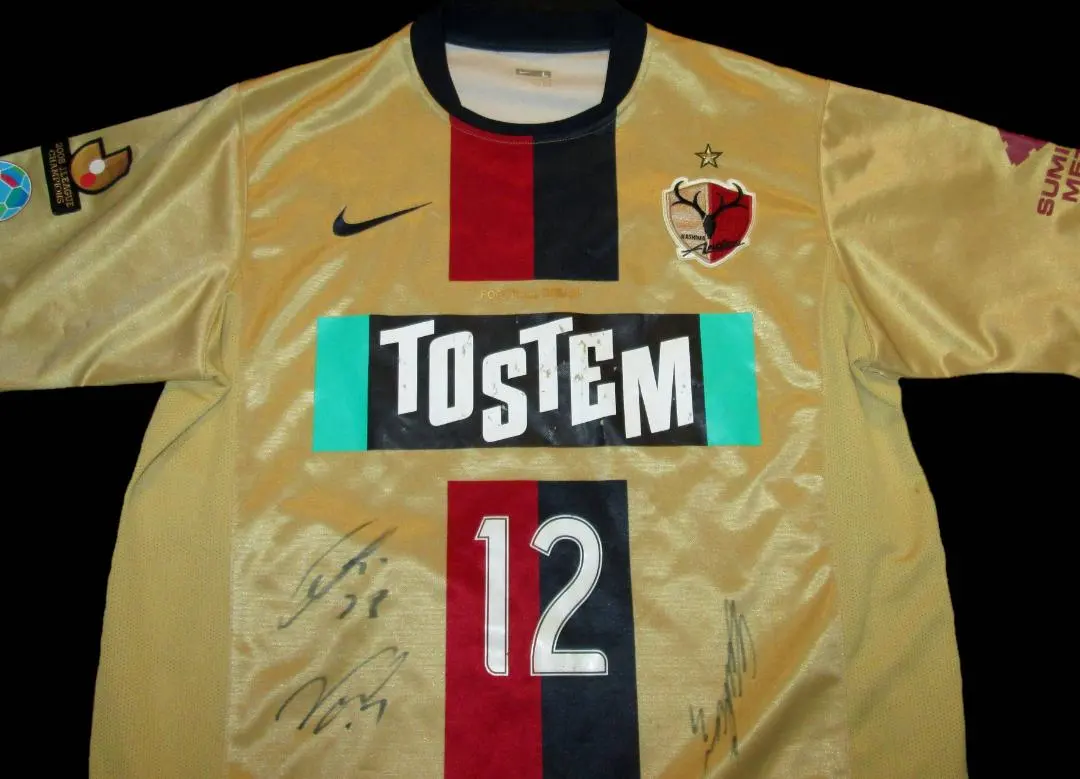 2026年最新】鹿島アントラーズ 3RDの人気アイテム - メルカリ