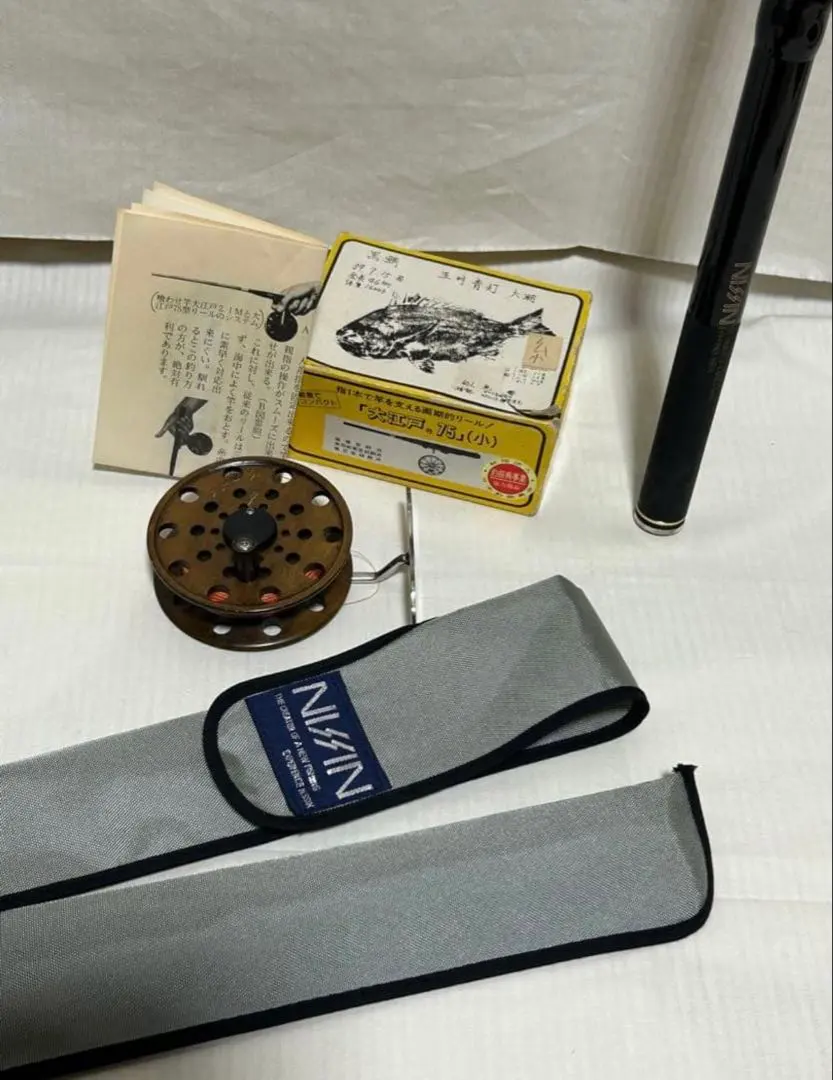 2026年最新】.宇崎日新☆チヌ竿の人気アイテム - メルカリ