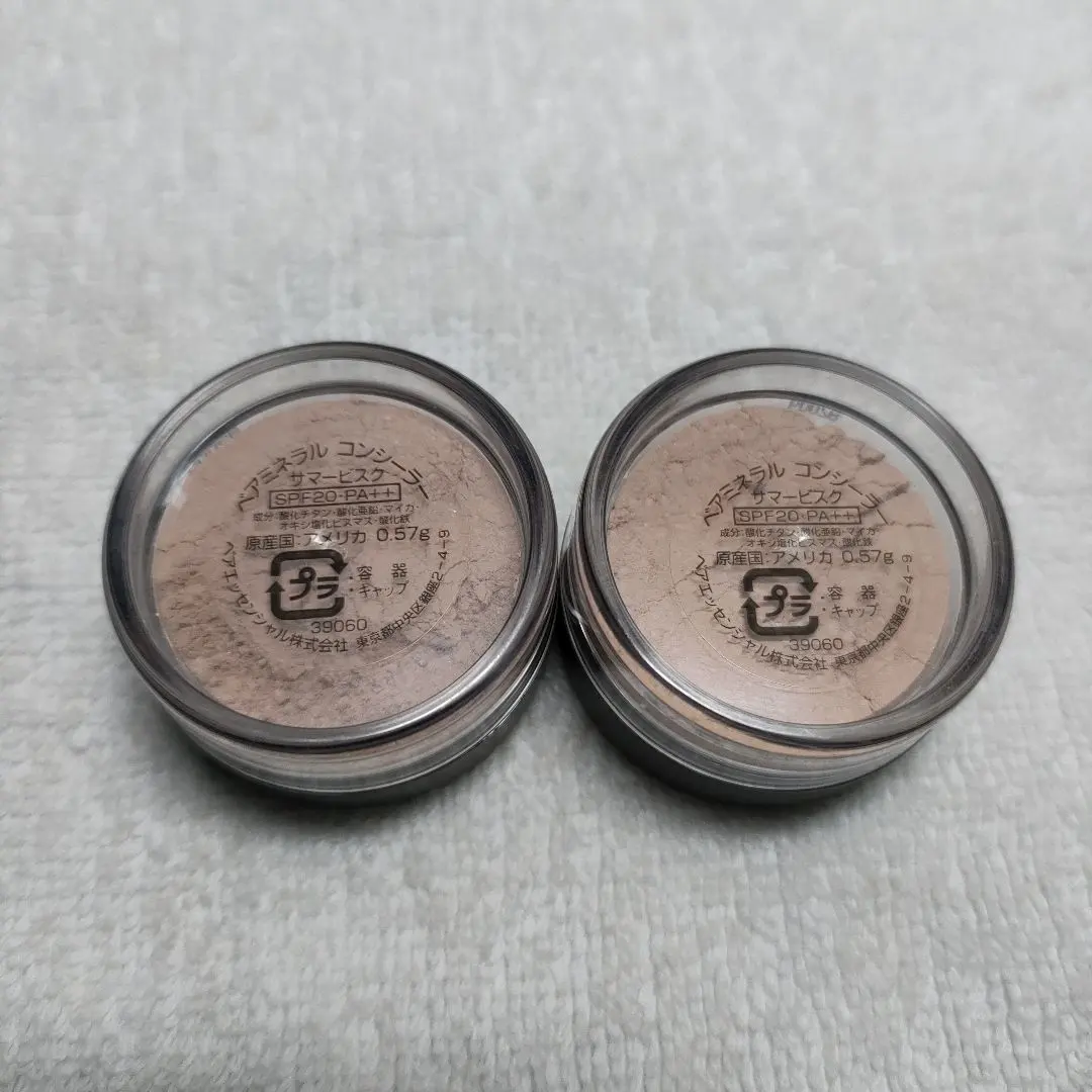 2026年最新】サマービスクベアミネラルの人気アイテム - メルカリ