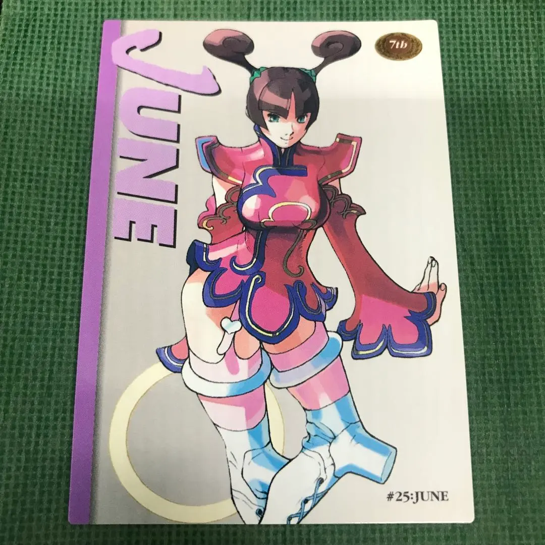 2026年最新】オールカプコンワールド98の人気アイテム - メルカリ