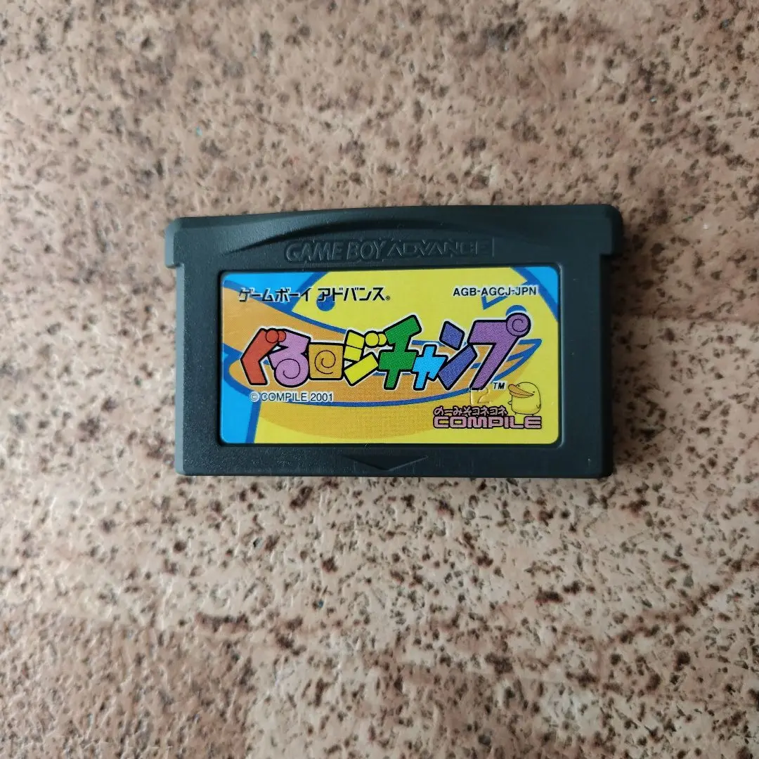 2026年最新】ぐるロジチャンプの人気アイテム - メルカリ