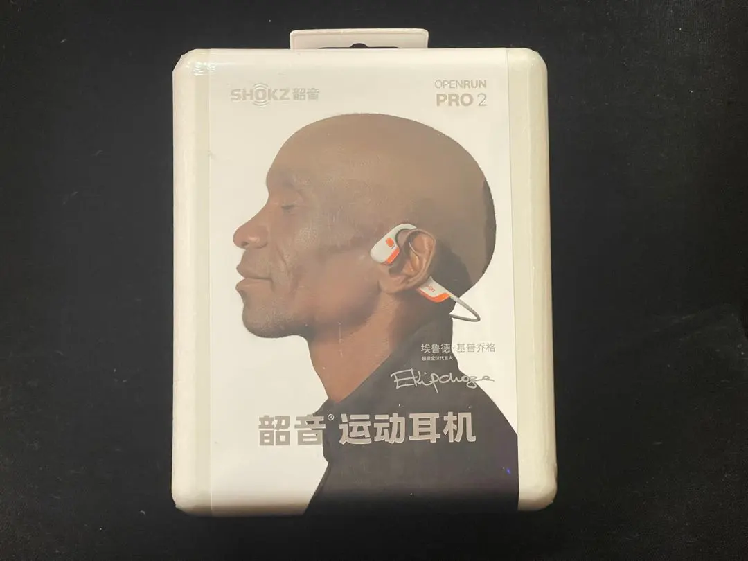 2026年最新】SHOKZ openrun pro キプチョゲの人気アイテム - メルカリ