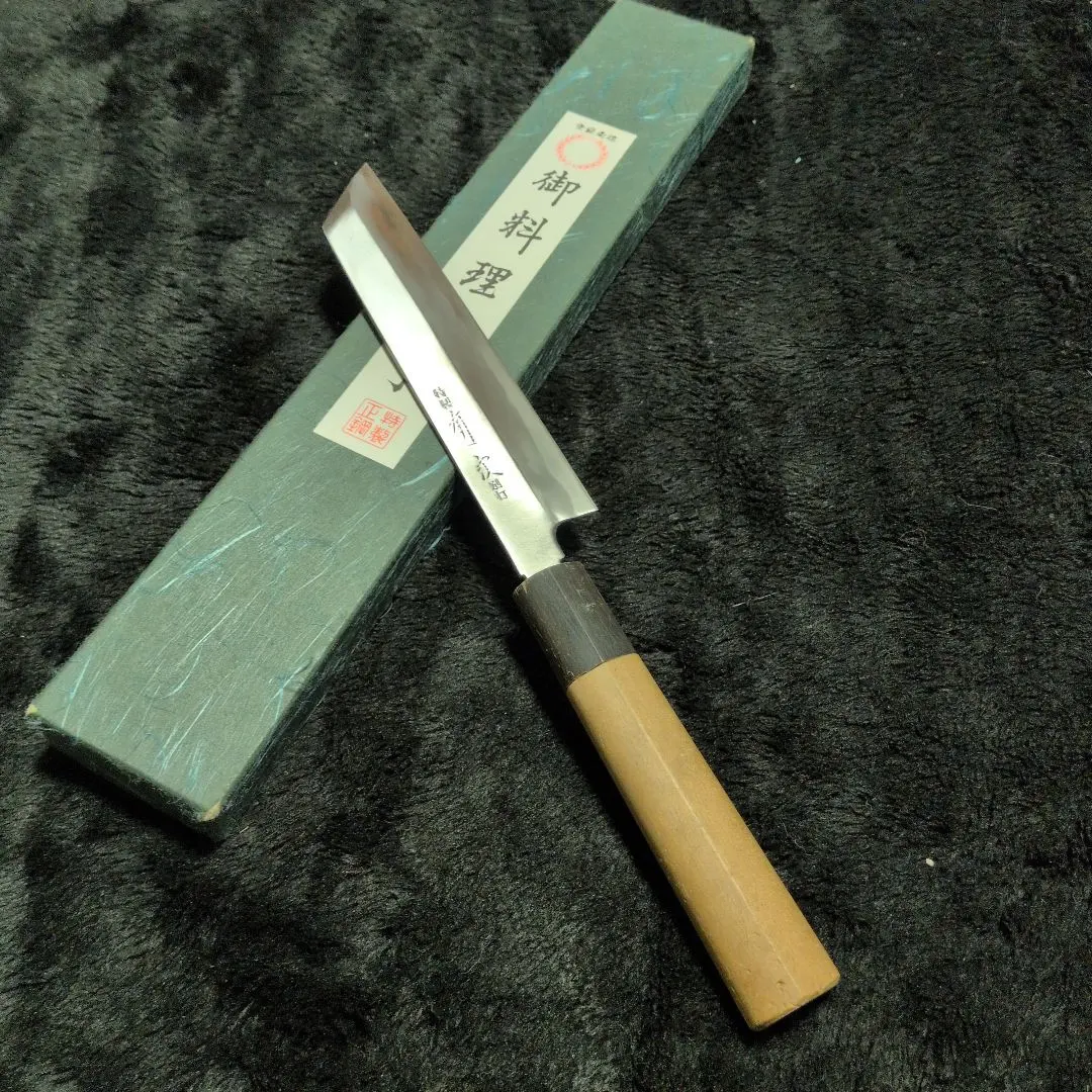 2026年最新】柳刃包丁 有次の人気アイテム - メルカリ