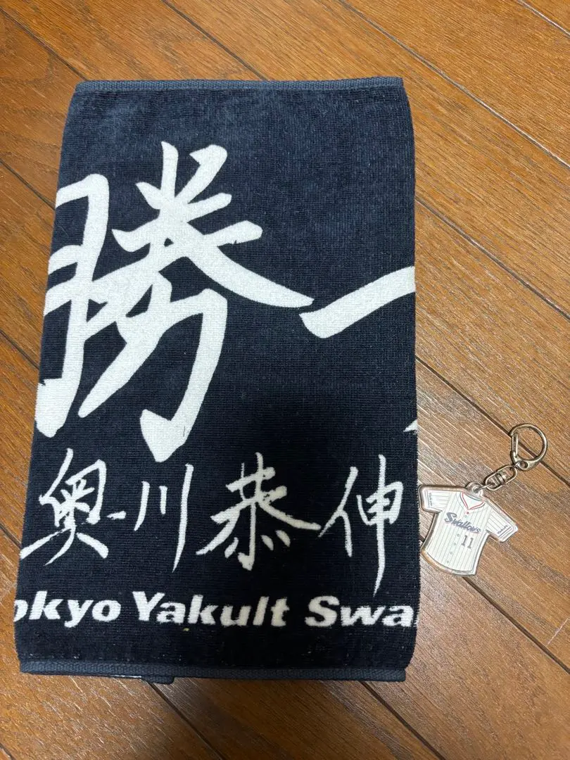 2026年最新】ヤクルトスワローズ ユニフォーム 奥川の人気アイテム