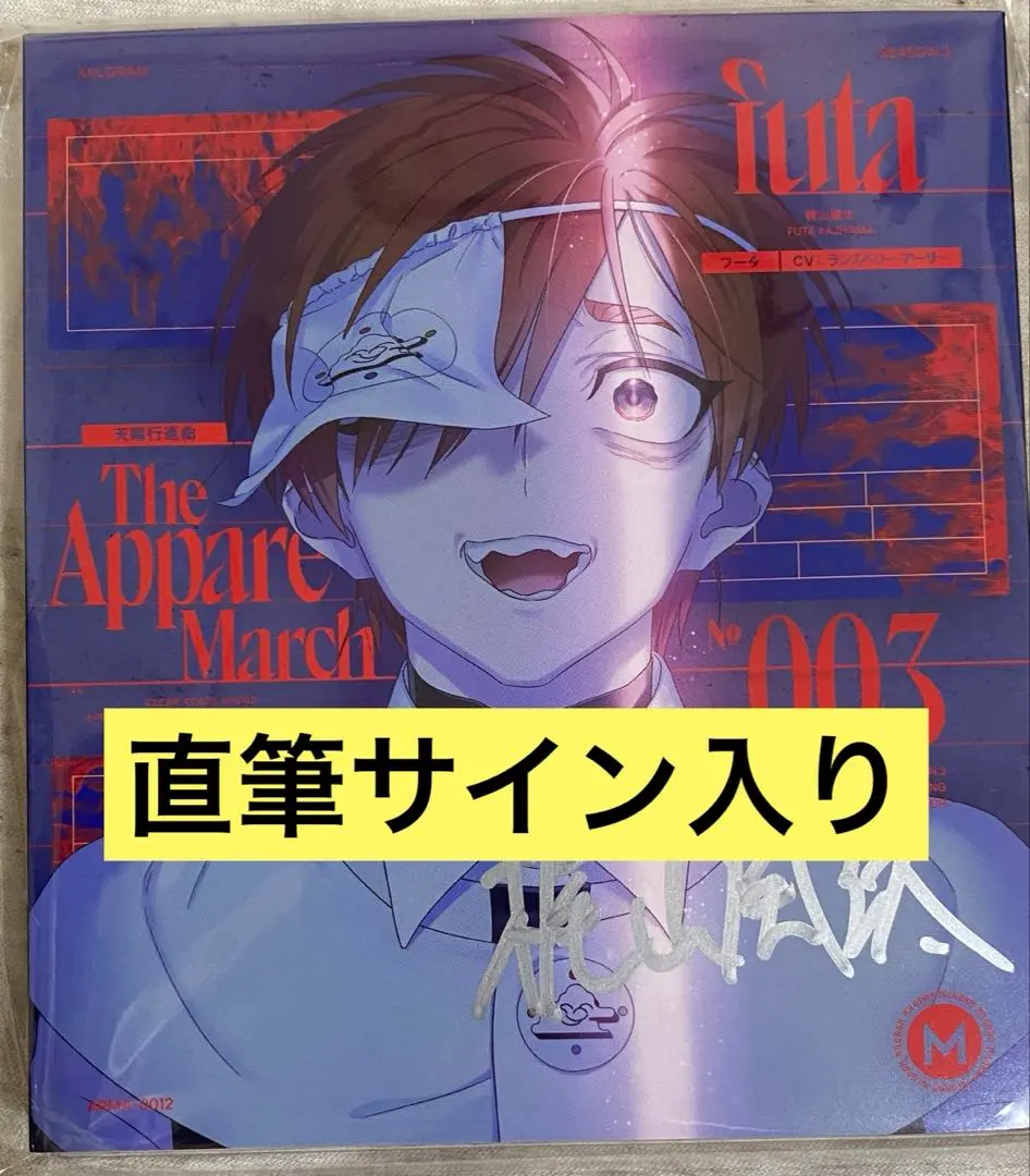 2026年最新】milgram サインの人気アイテム - メルカリ
