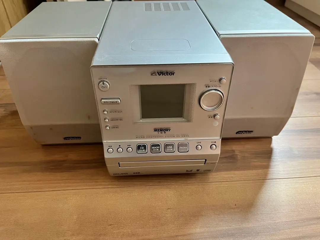 2026年最新】UX_GM50の人気アイテム - メルカリ