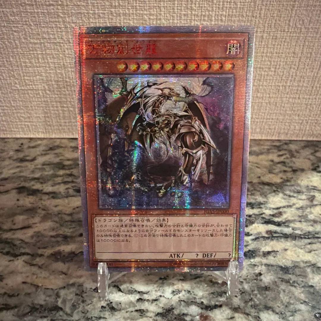 2026年最新】イグニッションアサルト アジアの人気アイテム - メルカリ