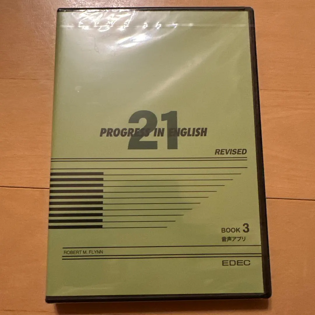 2026年最新】progress in english book1の人気アイテム - メルカリ