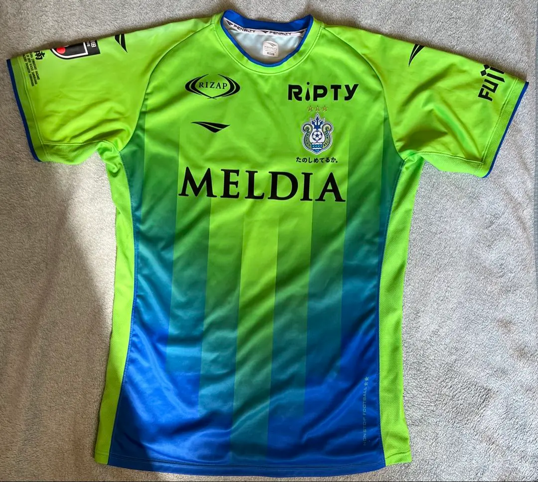 2026年最新】ベルマーレ平塚 ユニフォームの人気アイテム - メルカリ