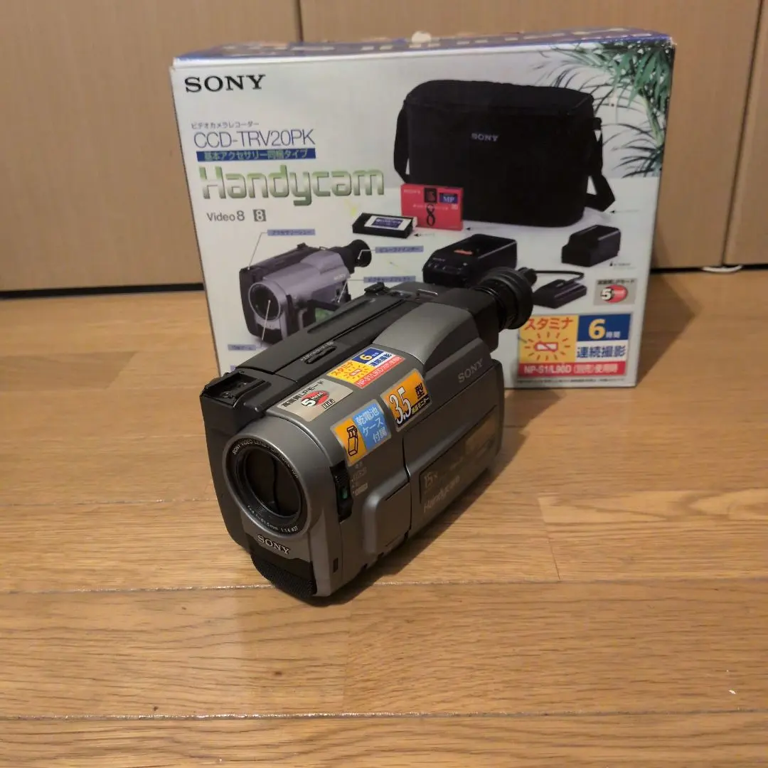 2026年最新】ccd-trv20の人気アイテム - メルカリ