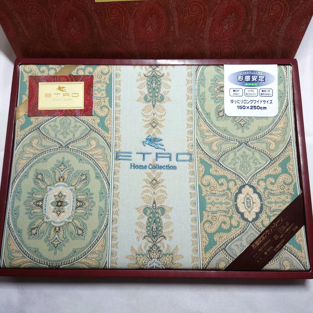2026年最新】エトロ シーツの人気アイテム - メルカリ