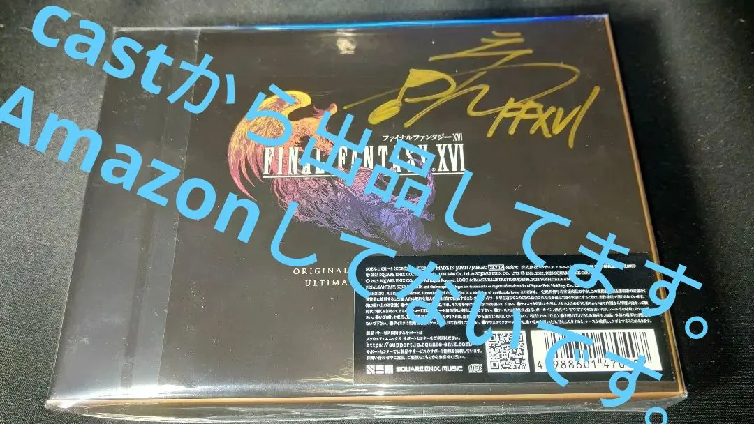 2026年最新】祖堅正慶 サインの人気アイテム - メルカリ